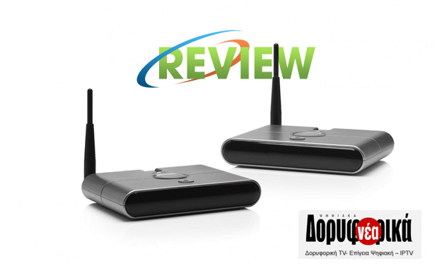 Marmitek Digital TV Anywhere Review