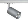 Φωτιστικό Ράγας Bo - 3C/230V Ασημί Προβολείς ράγας & εξαρτήματα