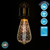 Λάμπα Ρετρό 3D-Galaxy Εφέ 5W/2700Κ/E27/ST64 230V Λάμπες LED Filament