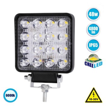 Working Light 48W/4800lm/Waterproof/IP65/45°/6000K/Cool White Flashlights 