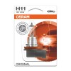OSRAM Λαμπτήρας Αλογόνου Αυτοκινήτου ORIGINAL LINE H11 PGJ19-2 Λάμπες Αυτοκινήτου Onetrade