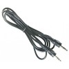 Manhattan ICOC 03-SB-HP - Καλώδιο Ήχου Stereo  Jack 2.5m Καλώδια Onetrade