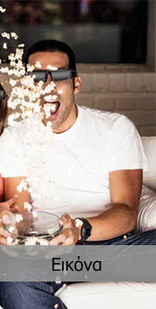 Marmitek Εικόνα