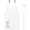 Xiaomi BHR9465EU - HyperCharge Charger with USB-A Port and USB-C Cable 67W White