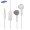 Samsung EHS61ASFWE - Earbuds Handsfree Ακουστικά με Βύσμα 3.5mm Λευκό Bulk