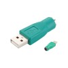 Adaptor USB A Αρσενικό σε PS2 Θηλυκό Πράσινο Αντάπτορς Onetrade