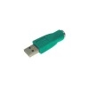Adaptor USB A Αρσενικό σε PS2 Θηλυκό Πράσινο Αντάπτορς Onetrade
