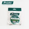 Proskit 8S005 - Πάστα Συγκόλλησης 50G Εργαλεία Onetrade