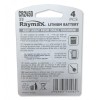 Raymax IBT-KCR2450R - Μπαταρία Λιθίου CR2450 4 τεμ Μπαταρίες Onetrade