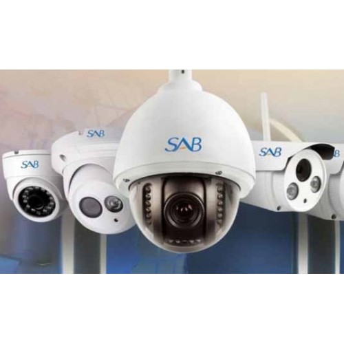 Comparison table of Sab IP Cameras