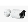 Sectec ST-IP128-5M - Outdoor IP Camera 5MP White IP Cameras Onetrade