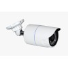 Sectec ST-IP128-5M - Outdoor IP Camera 5MP White IP Cameras Onetrade