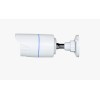 Sectec ST-IP128-5M - Outdoor IP Camera 5MP White IP Cameras Onetrade