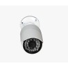 Sectec ST-IP128-5M - Outdoor IP Camera 5MP White IP Cameras Onetrade