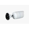 Sectec ST-IP128-5M - Outdoor IP Camera 5MP White IP Cameras Onetrade