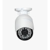 Sectec ST-IP128-5M - Outdoor IP Camera 5MP White IP Cameras Onetrade