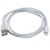 Techly ICOC APP-8WH - Καλώδιο Lightning σε USB2.0 8p 1m Άσπρο Καλώδια Onetrade