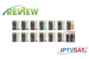 Σειρά χειριστηρίων Unitronic της GBS Elettronica Κριτική