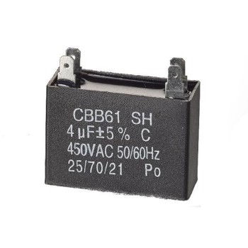 VLC - Πυκνωτής τετράγωνος 2.2 UF 2 Wires Πυκνωτές 