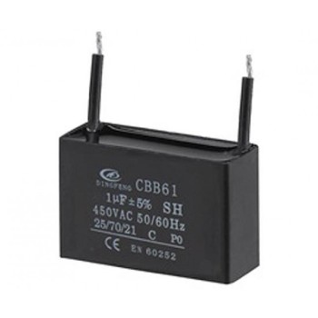 VLC - Πυκνωτής τετράγωνος 20 UF 2 Wires Πυκνωτές 