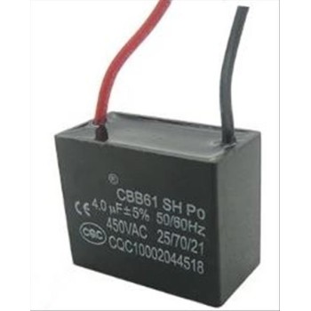 VLC - Πυκνωτής τετράγωνος 4 UF 2 Wires Πυκνωτές 