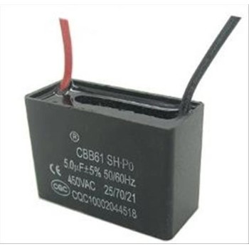 VLC - Πυκνωτής τετράγωνος 5 UF 2 Wires Πυκνωτές 